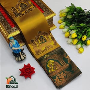 PALLAKU DESIGN KUBERA SILK SAREE