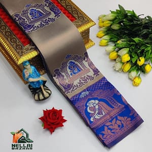 PALLAKU DESIGN KUBERA SILK SAREE