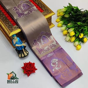 PALLAKU DESIGN KUBERA SILK SAREE