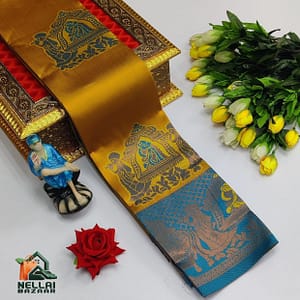 PALLAKU DESIGN KUBERA SILK SAREE