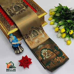 PALLAKU DESIGN KUBERA SILK SAREE