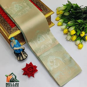 PALLAKU DESIGN KUBERA SILK SAREE