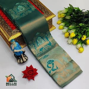 PALLAKU DESIGN KUBERA SILK SAREE