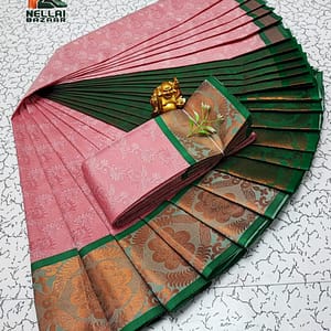 POONTHAMIZH SAREES