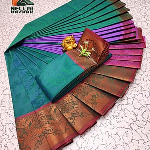 POONTHAMIZH SAREES