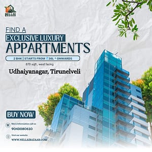 விற்பனைக்கு அப்பார்ட்மெண்ட் - திருநெல்வேலி | Appartment for sale in Tirunelveli