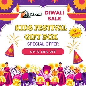 KIDS FESTIVAL GIFT BOX