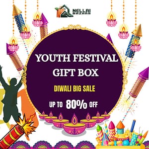 YOUTH FESTIVAL GIFT BOX