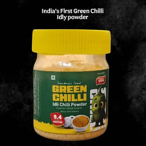 MOM Idly Chilli powder