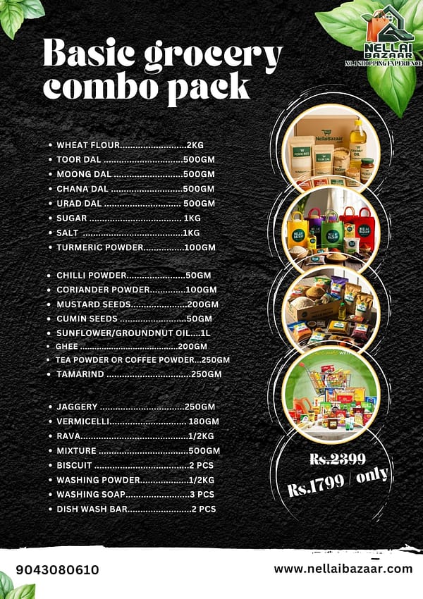Basic Grocery Combo Pack – 30+ Essentials for Everyday Use